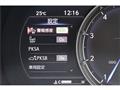 2023 Toyota IQ