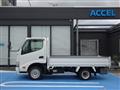 2021 Toyota Dyna Truck