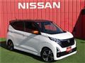 2026 Nissan Nissan Others