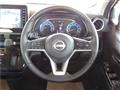 2026 Nissan Nissan Others