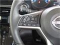 2026 Nissan Nissan Others