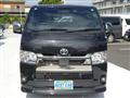 2025 Toyota Hiace Van