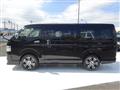 2025 Toyota Hiace Van