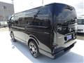 2025 Toyota Hiace Van