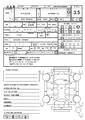 2011 Toyota Crown Royal Series