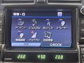 2011 Toyota Crown Royal Series