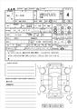 2021 Toyota Toyota Others