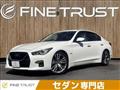 2019 Nissan Skyline