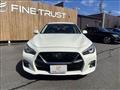 2019 Nissan Skyline