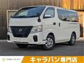 2019 Nissan Nissan Others