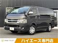 2015 Toyota Toyota Others