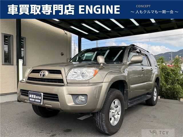 2008 Toyota Hilux Surf