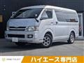 2009 Toyota Hiace Wagon
