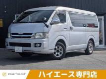2009 Toyota Hiace Wagon