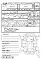2002 Toyota Crown Estate