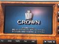 2002 Toyota Crown Estate