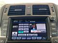 2008 Toyota Crown