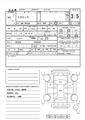 2010 Toyota Toyoace