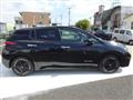 2023 Nissan Leaf