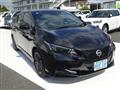 2023 Nissan Leaf