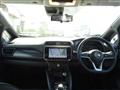 2023 Nissan Leaf