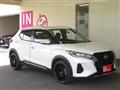 2021 Nissan KIX