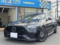 2022 Mercedes-Benz C-Class