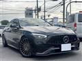 2022 Mercedes-Benz C-Class