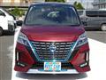 2020 Nissan Serena