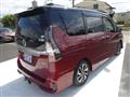 2020 Nissan Serena