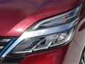 2020 Nissan Serena