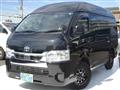 2025 Toyota Hiace Van