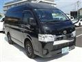 2025 Toyota Hiace Van