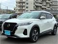 2021 Nissan KIX
