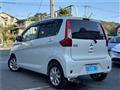 2018 Mitsubishi eK Wagon