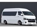 2021 Toyota Hiace Commuter