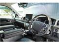 2021 Toyota Hiace Commuter