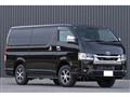2026 Toyota Hiace Van
