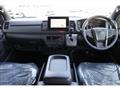 2026 Toyota Hiace Van
