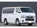 2023 Toyota Hiace Van