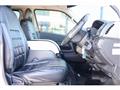 2012 Toyota Hiace Wagon
