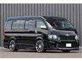 2009 Toyota Hiace Wagon