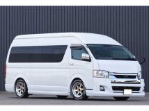 2020 Toyota Hiace Van