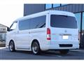 2022 Toyota Hiace Van