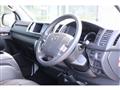 2014 Toyota Hiace Wagon