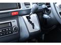 2014 Toyota Hiace Wagon