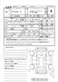 2018 Mitsubishi Mitsubishi Others
