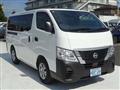 2023 Nissan Nissan Others