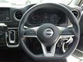 2023 Nissan Nissan Others