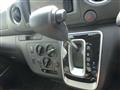 2025 Nissan Nissan Others